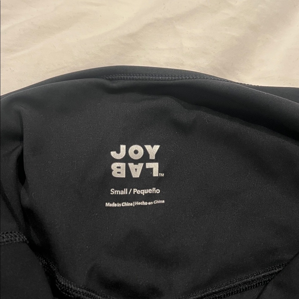 JoyLab Flare Jumpsuit Black Small - Picture 5 of 5